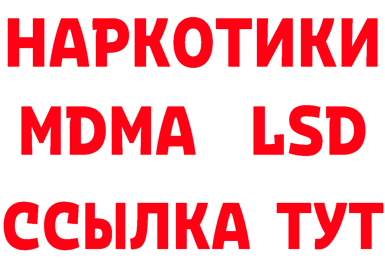 МЕТАДОН VHQ маркетплейс площадка ОМГ ОМГ Галич